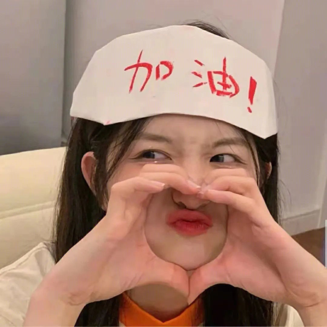 安乐传